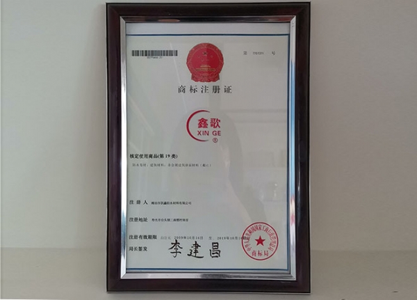 微信圖片_20210609140523